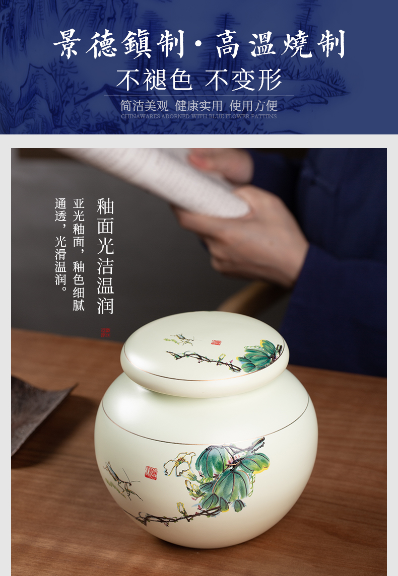 Blower, jingdezhen ceramic tea caddy fixings box of goods can of pu 'er tea pot receives large kung fu tea set