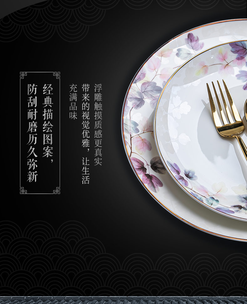 Light key-2 luxury suits for dishes with jingdezhen ceramic tableware ipads bowls up phnom penh dish bowl chopsticks housewarming gift combination