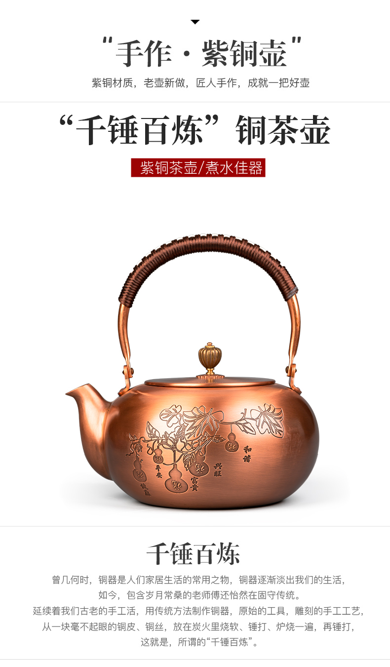 Restoring ancient ways, what cooking kettle electric TaoLu tea set electric kettle with large capacity girder single pot of the teapot