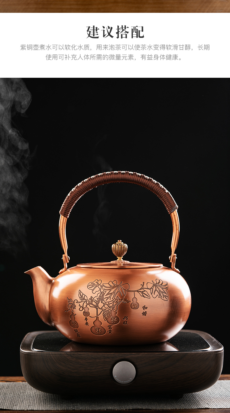 Restoring ancient ways, what cooking kettle electric TaoLu tea set electric kettle with large capacity girder single pot of the teapot