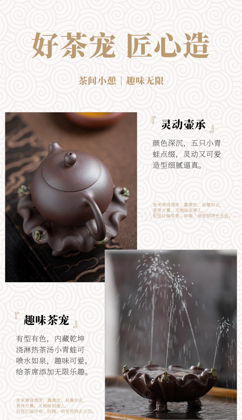 Pet tea act the role ofing is tasted furnishing articles boutique purple sand tea to keep playing accessories creative tea table five sub - ka watering can bear