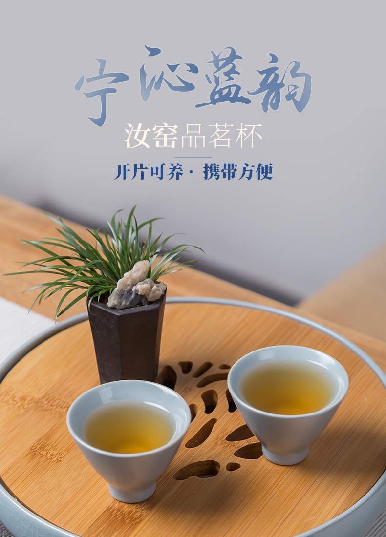 Blower, small jingdezhen ceramic cups hat to cup your up slicing kunfu tea cup meditation cup your porcelain sample tea cup