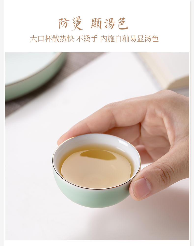 Blower, celadon kung fu tea set travel tea set small sets of portable contracted ceramic teapot teacup tea pot