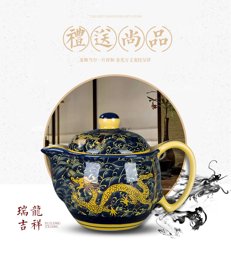 The ceramic teapot double anti hot filter single pot of household drinking water bottle jingdezhen kung fu tea teapot