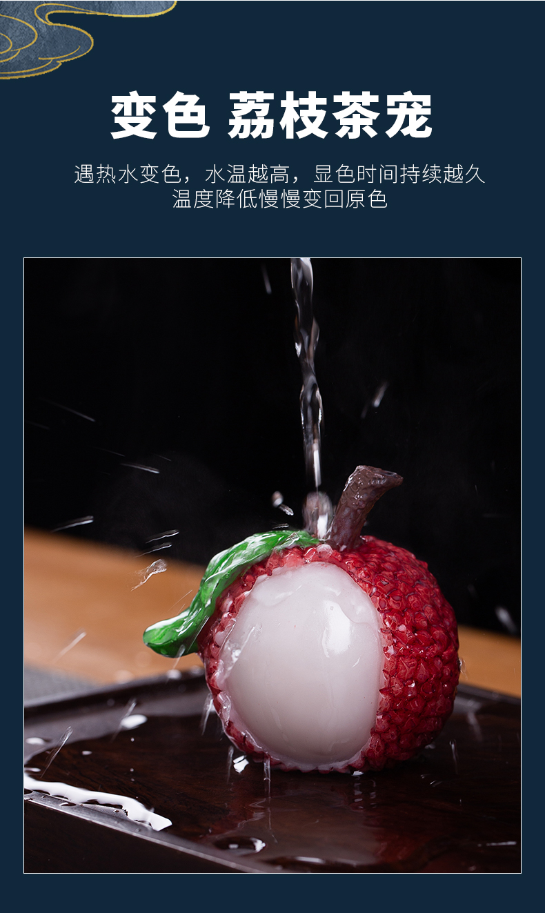 Litchi, tea set suit household jingdezhen ceramic tea tureen small Chinese kungfu tea of a complete set of gift boxes