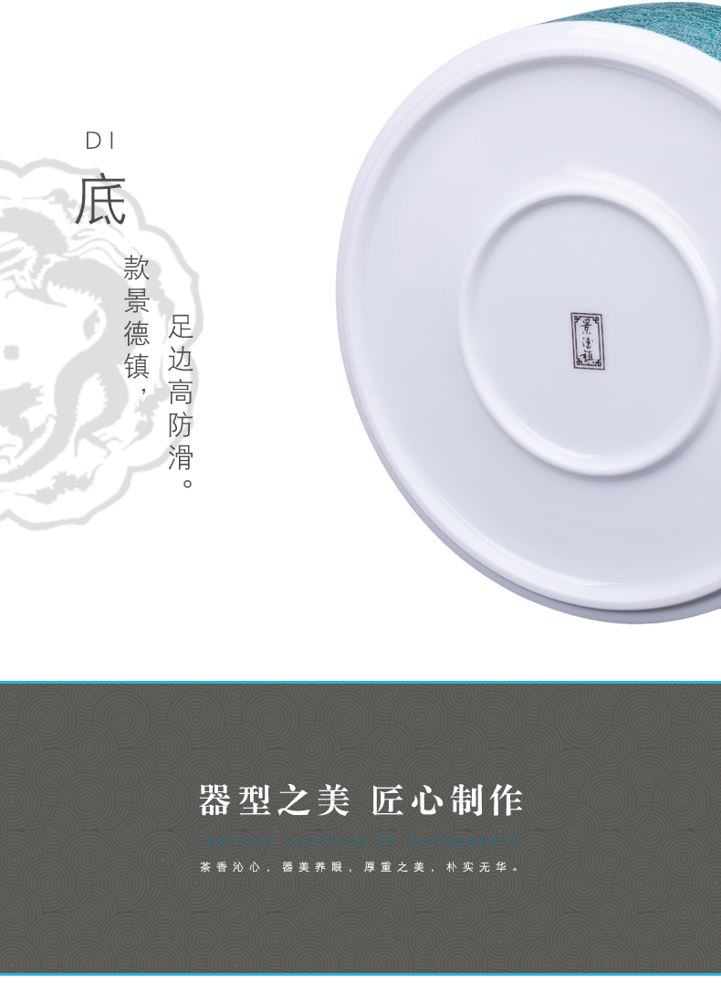 Pick flowers, ceramic tea tray was circular storage disc storage plate Chinese kung fu tea set dry small tea saucer bamboo plate