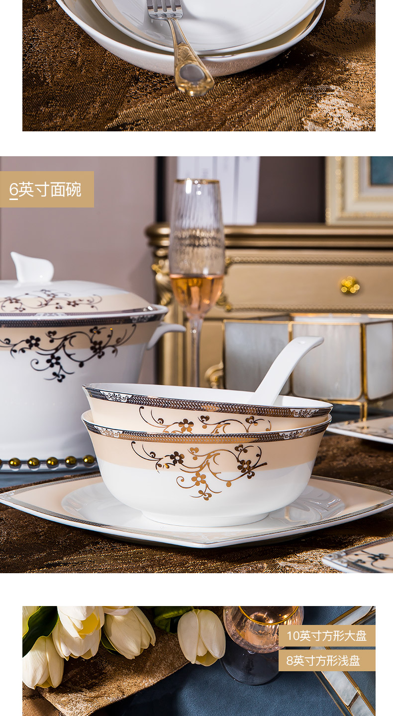 The rule of clearance! Ipads China tableware suit of jingdezhen ceramic bowl dish combination light key-2 luxury European - style key-2 luxury dishes