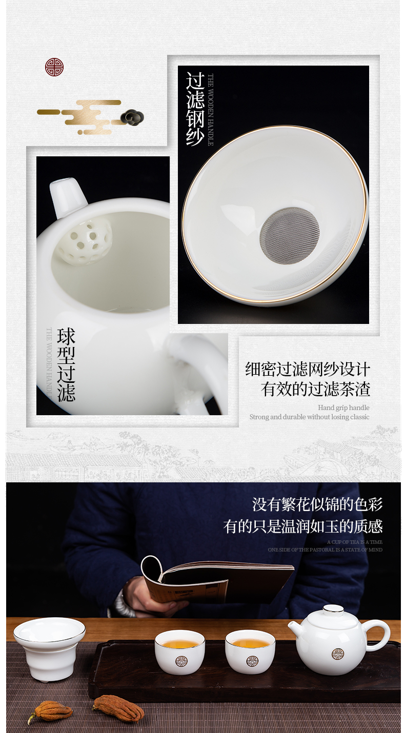 Touch the floor clearance 】 【 tea set suit household jingdezhen ceramic cups of a complete set of kung fu tea pot lid bowl