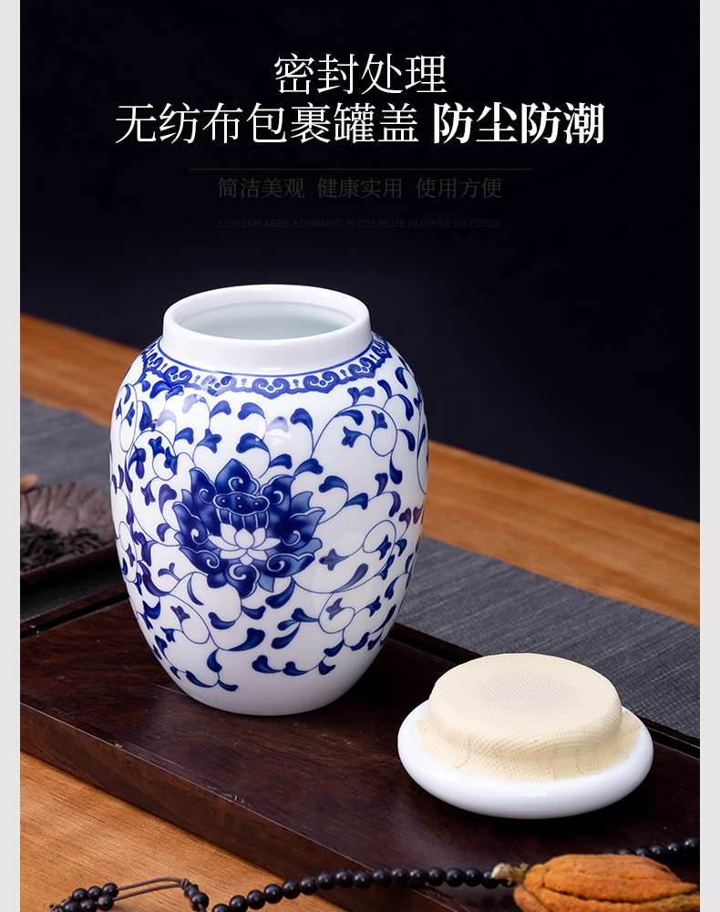 Caddy fixings ceramic seal tank storage POTS, sealed storage in blue and white porcelain jar of pu - erh tea powder POTS high round as cans