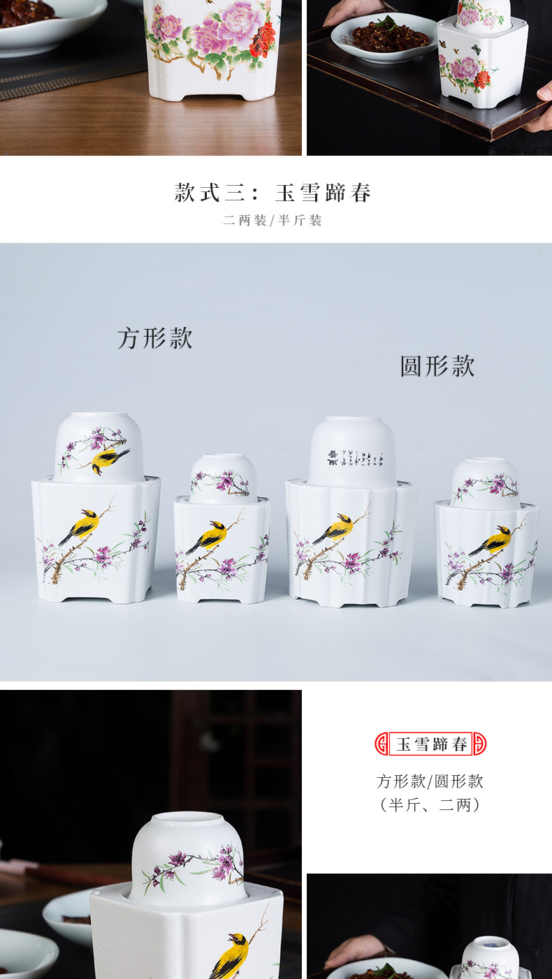 Wine temperature hot hip old Chinese style household ceramics Wine suits for liquor rice Wine liquor cup of hot temperature Wine pot