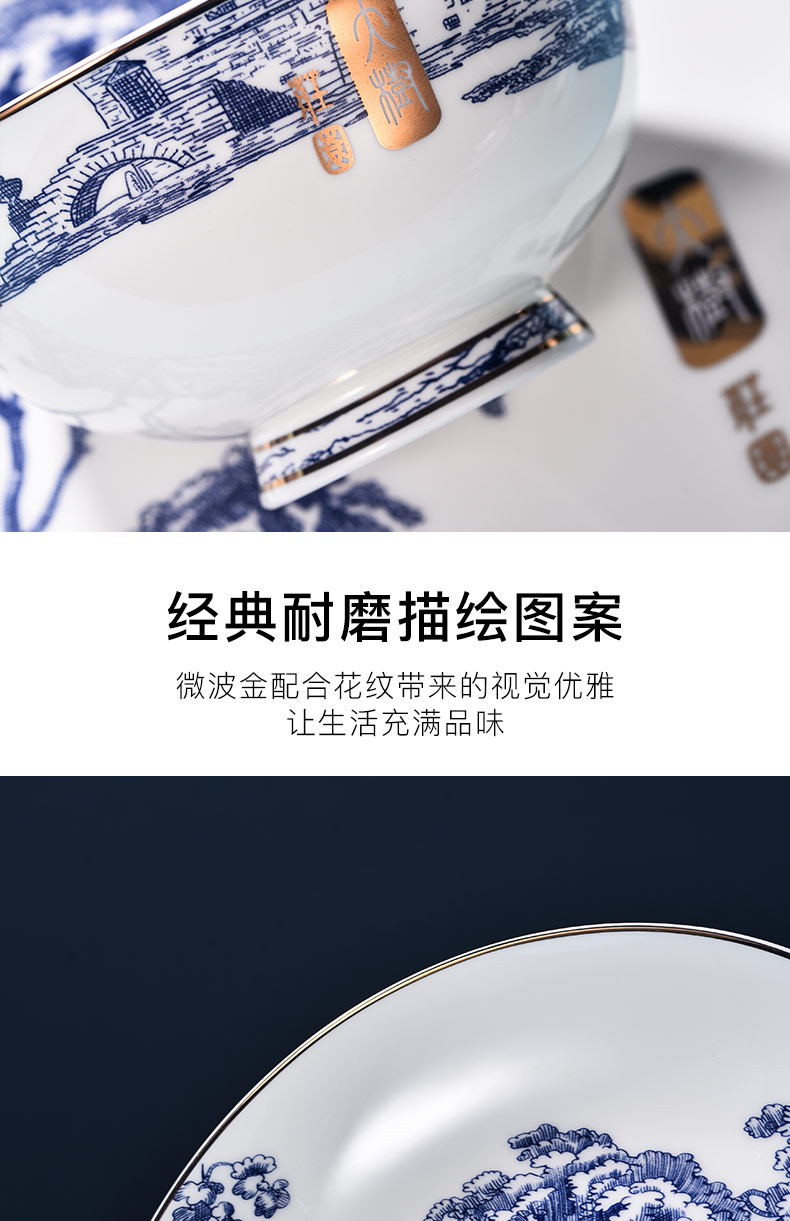 Blower, cutlery set dishes household of Chinese style combination of jingdezhen ceramic bowl chopsticks ipads bowls disc housewarming gift