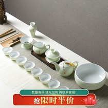 Lowe Tea Set Kung Fu Tea Cup Home Simple Ceramic Office Tea Tea Sea Highway Cup Complete Set