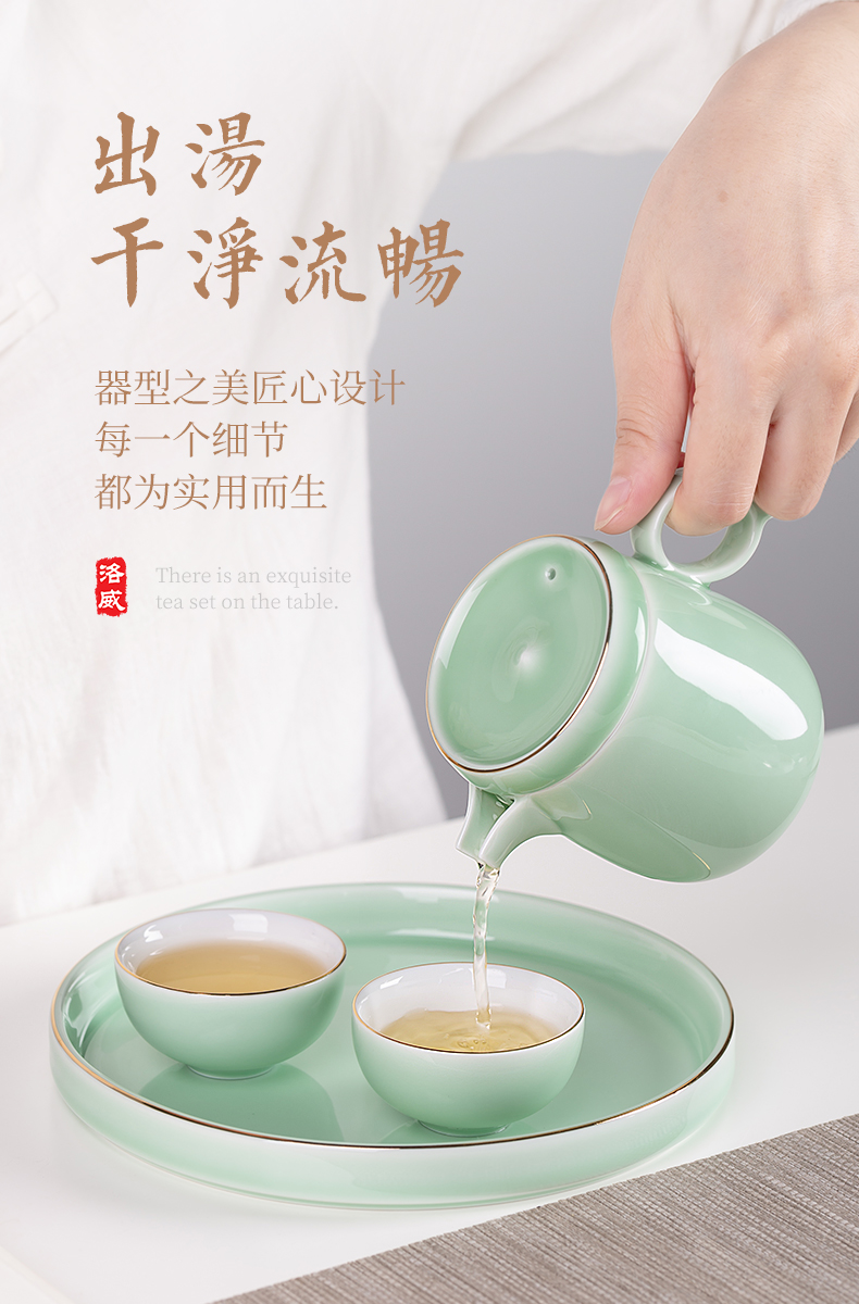 Blower, celadon kung fu tea set travel tea set small sets of portable contracted ceramic teapot teacup tea pot