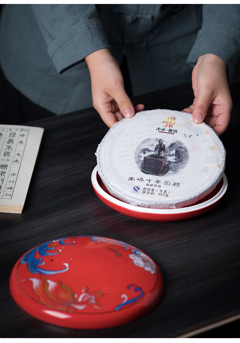 Blower, tea cake caddy fixings jingdezhen ceramic household seal pot Chinese tea pot creative storage tanks