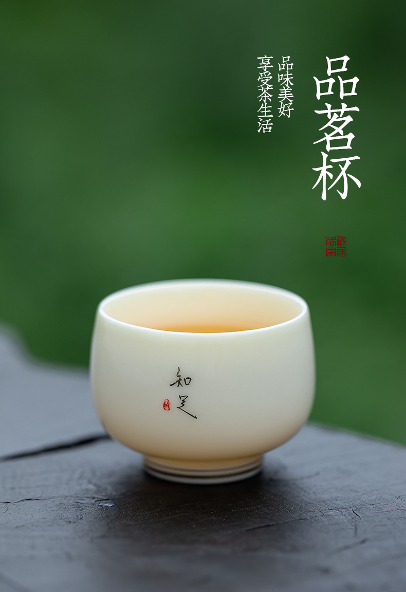 Masters cup, cup single cup of jingdezhen ceramic kung fu tea set small sample tea cup hand home tea cups