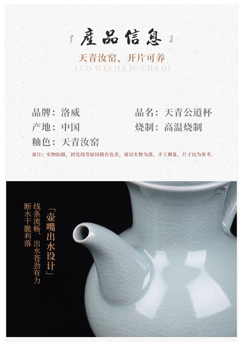 Your up ceramic fair keller and a cup of tea ware jingdezhen kung fu tea set points) suit large single greedy cup