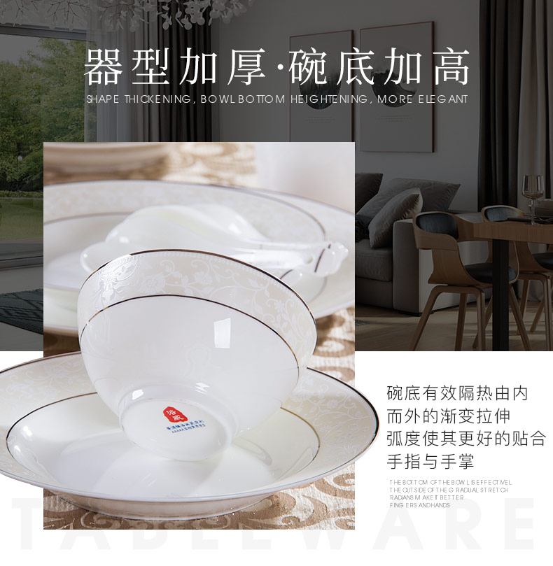 Korean dishes, dishes suit household ceramics to use combination marriage bowl chopsticks gift box jingdezhen ceramic tableware