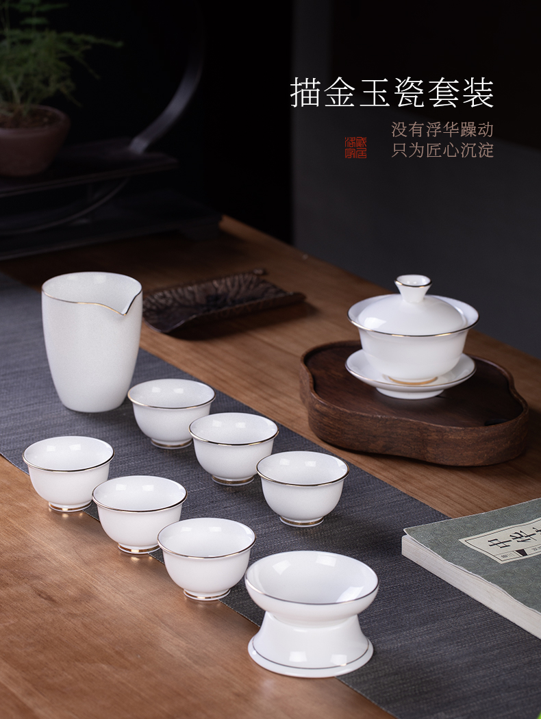 Blower, jingdezhen ceramic tureen fair keller cup high - grade white porcelain tea bowl household kung fu tea set