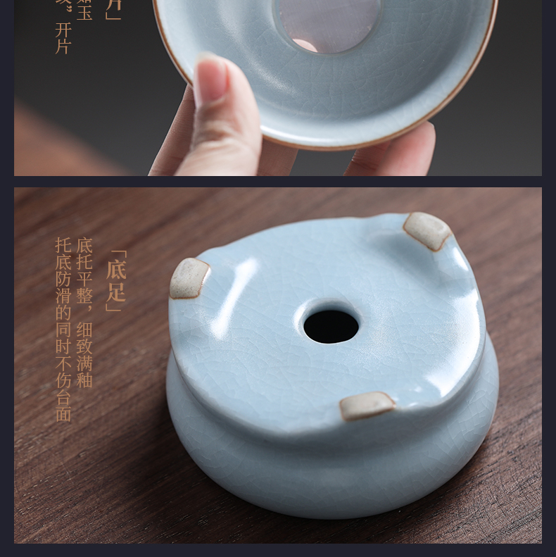 Your up) tea tea tea filter filter ceramic tea every other kung fu tea set tea service parts water separator