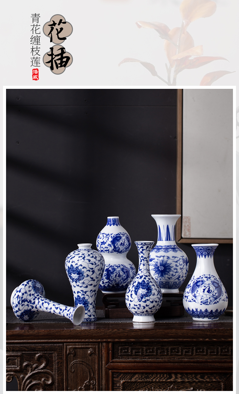 Blue and white ceramics, antique jingdezhen Blue and white mini floret bottle of flower tea accessories desktop small place