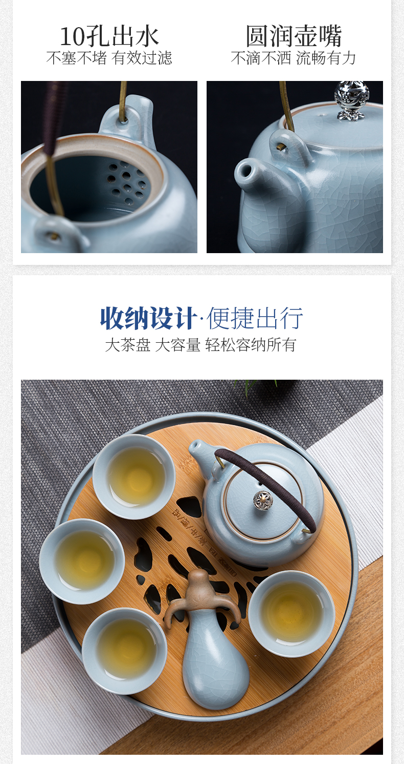 The porcelain tea set home portable travel kung fu tea set your up glaze girder pot teapot tea tray