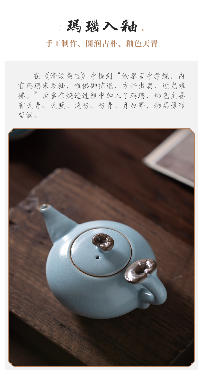 And your up ceramic teapot household contracted the teapot ice crack glaze porcelain slicing can be a single pot of kung fu tea set