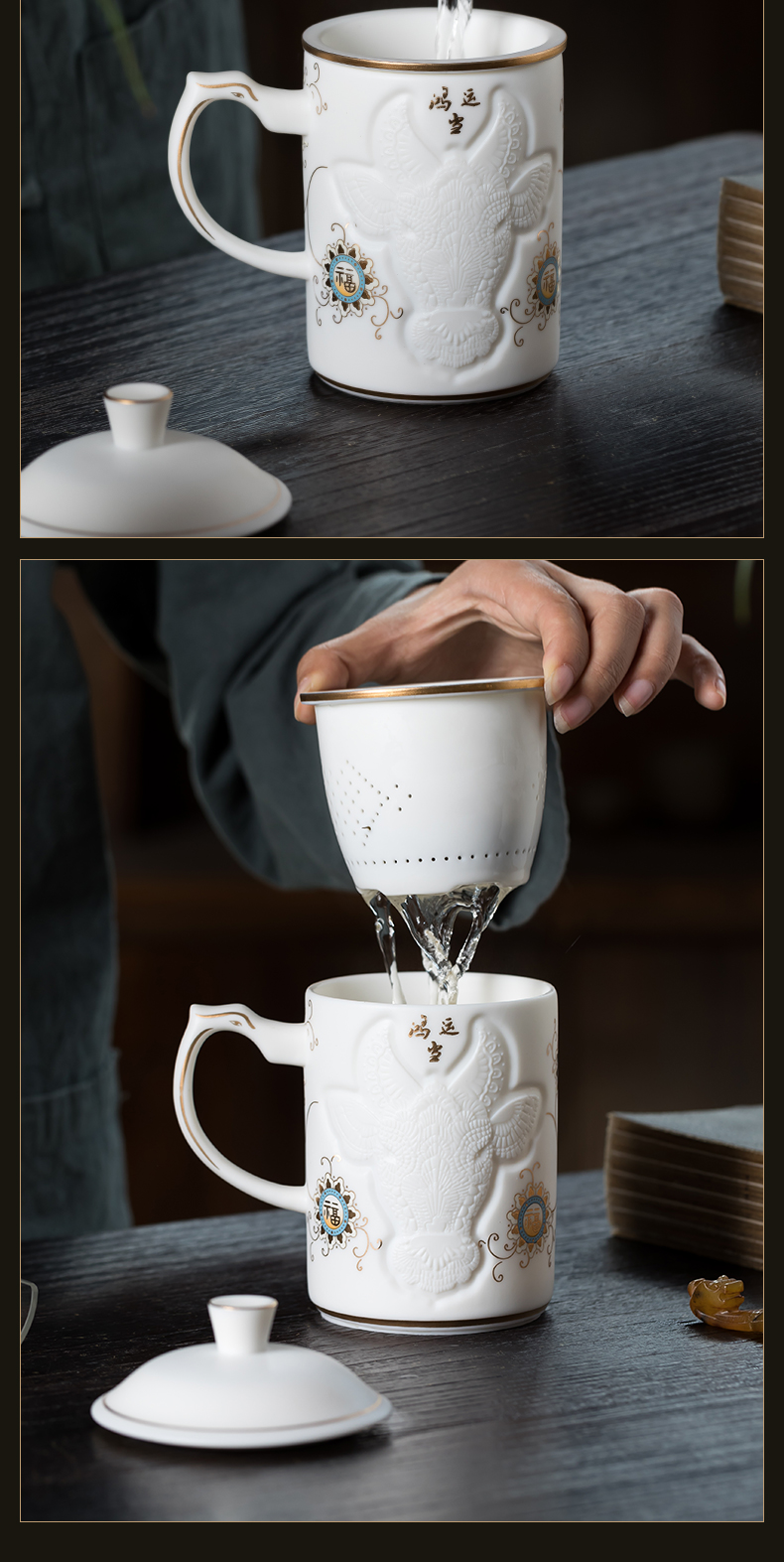 Filtering, individual special ceramic cups with cover office tea cups of tea separation of high - end creative tea set
