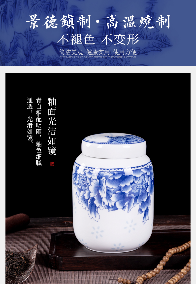 Blue and white porcelain, caddy fixings mini seal pot jingdezhen tea accessories small portable tank tea