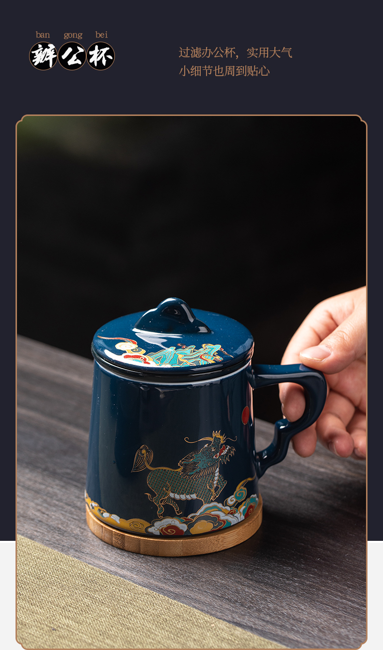 Kung fu tea set gift box, ceramics household light Chinese high - end key-2 luxury ji blue lid bowl of a complete set of tea cups