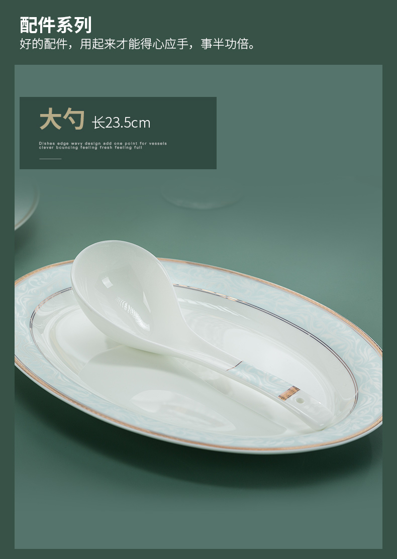 The dishes suit I and contracted household bowls of ipads plate combination of jingdezhen fuels the upscale tableware suit