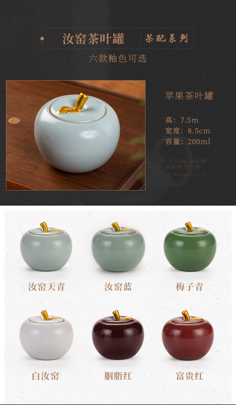 Your up caddy fixings open piece of jingdezhen ceramic seal can keep small jar jar gift boxes exquisite high - end storage tanks