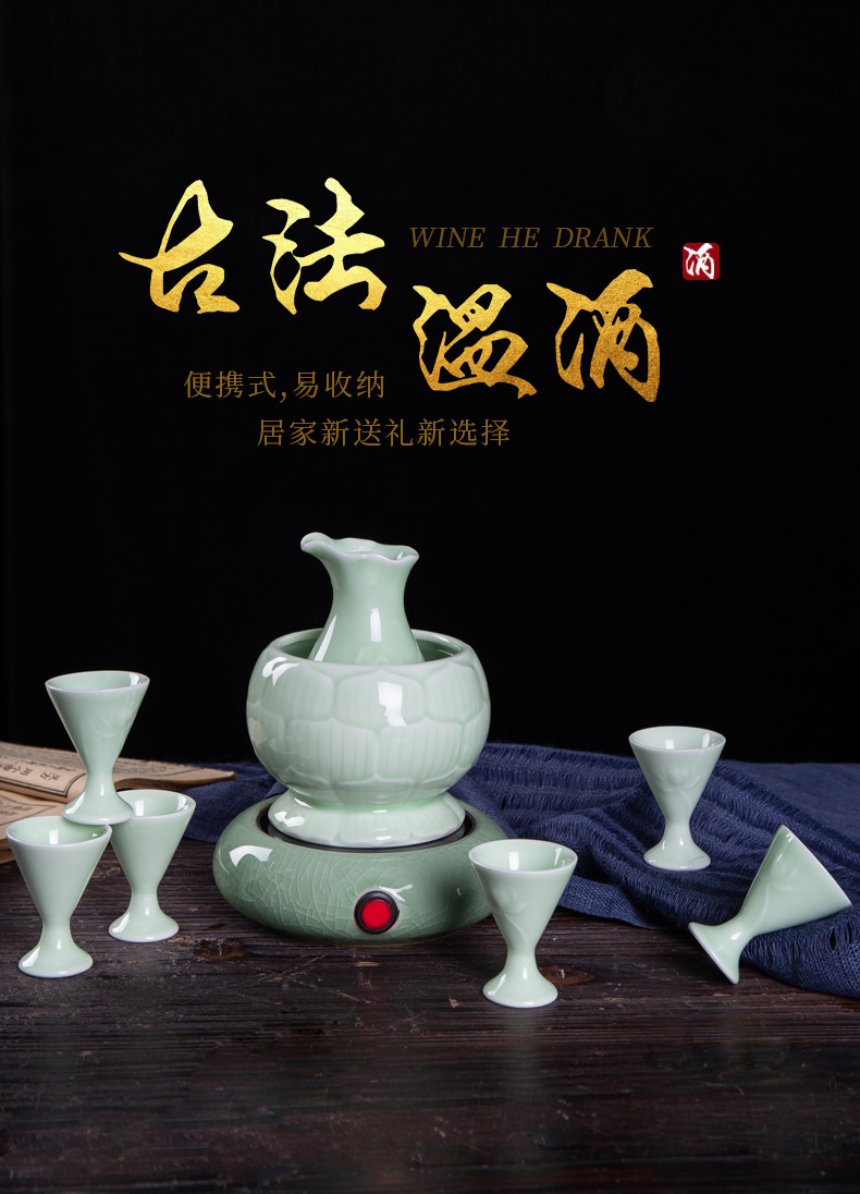 Jingdezhen ceramic temperature wine pot of wine suit green glaze hot hot wine warm hip home wine and rice wine liquor cup