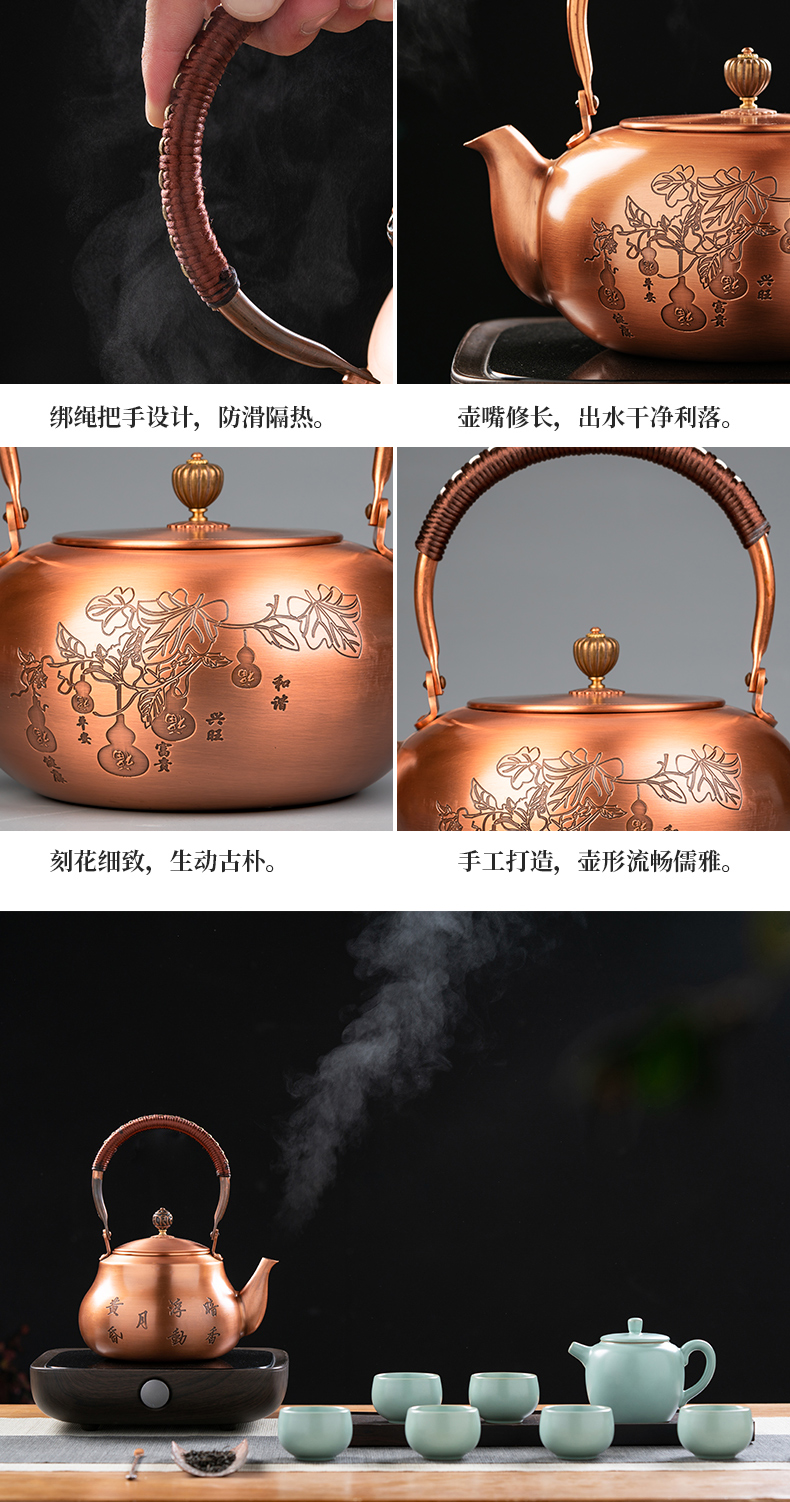 Restoring ancient ways, what cooking kettle electric TaoLu tea set electric kettle with large capacity girder single pot of the teapot