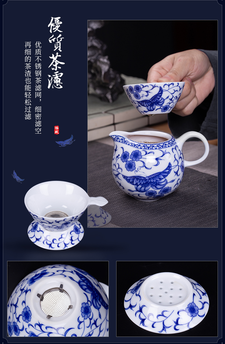 Touch the floor clearance 】 【 suit household jingdezhen blue and white porcelain is a complete set of kung fu tea cup lid bowl