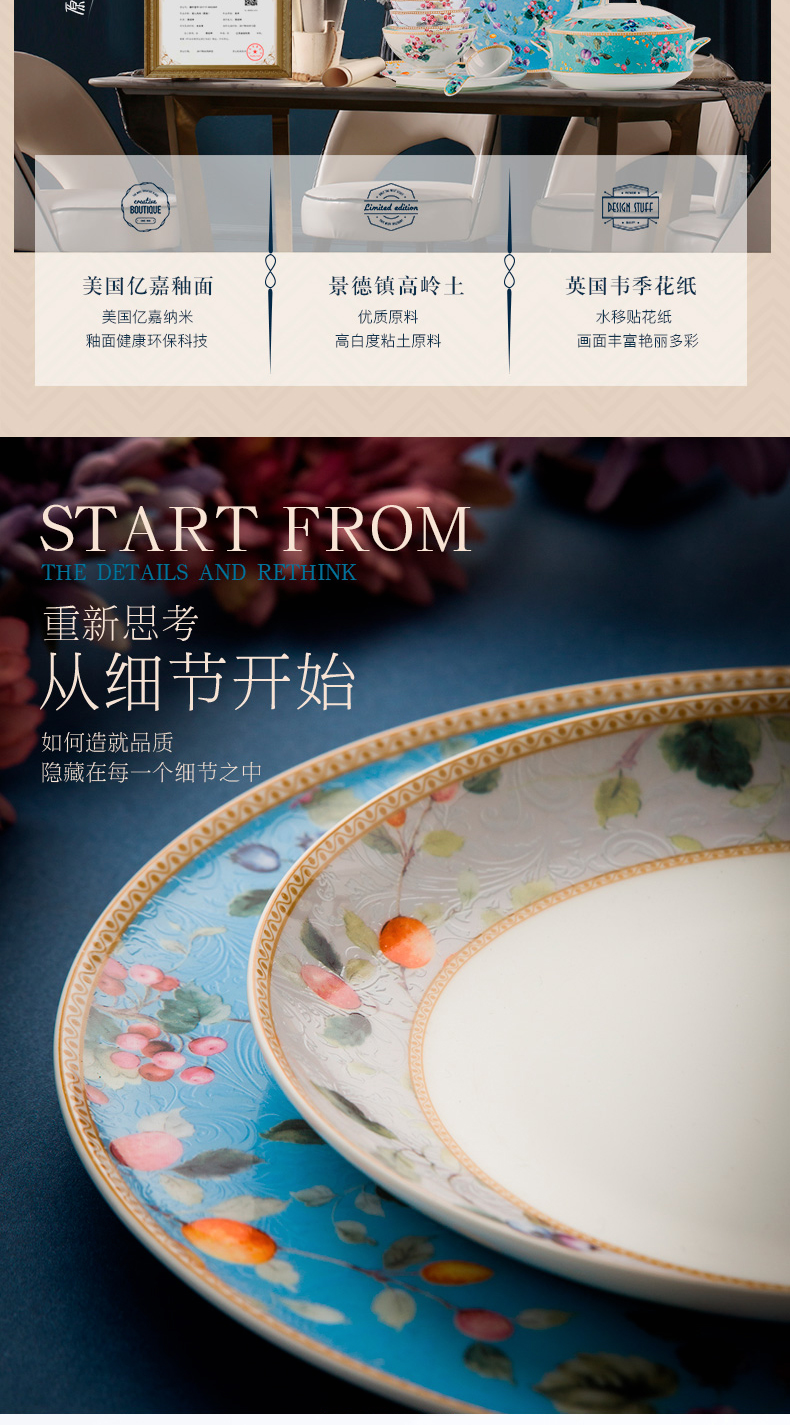 , the new Chinese style of jingdezhen ceramic tableware suit dishes high - grade ipads China porcelain creative dishes suit household