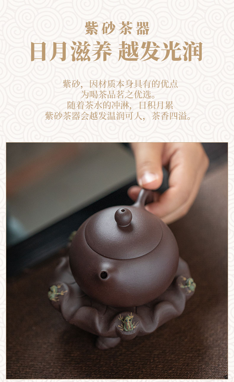 Blower, yixing masters are it by hand kung fu tea tea set teapot bottom groove the qing xi shi purple clay pot