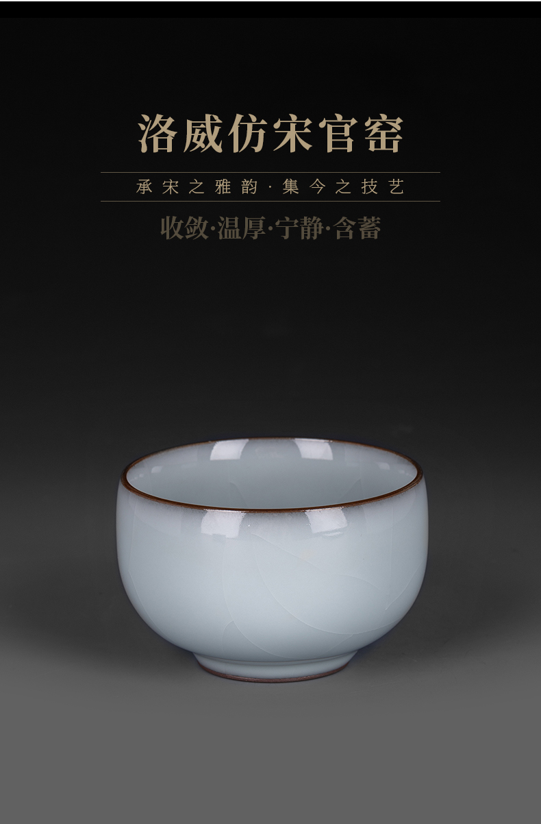 Jingdezhen guanyao kung fu tea cups, ceramic sample tea cup high - end single tea master cup small single CPU