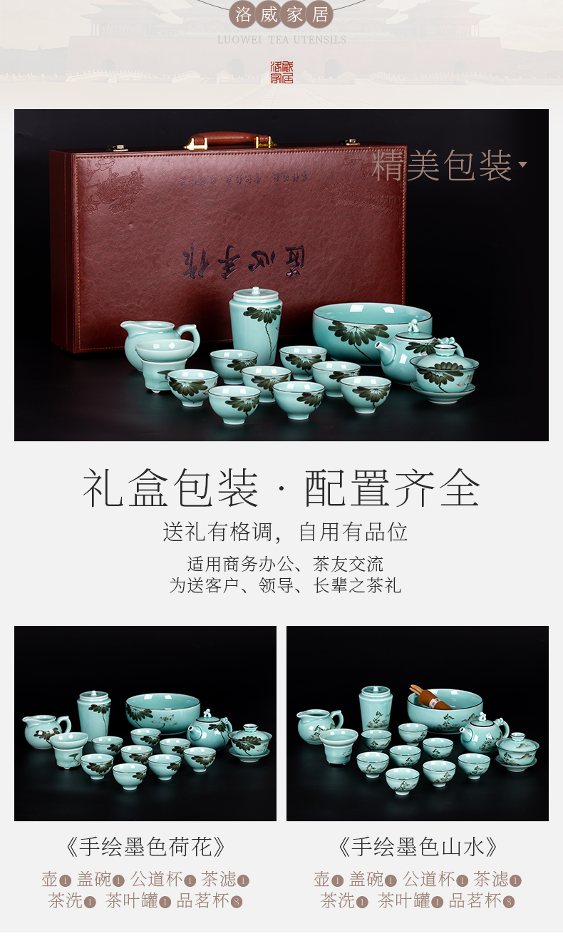 Clearance!!!!!! Kung fu tea set a complete set of jingdezhen ceramic household contracted hand - made teapot teacup high - grade gifts