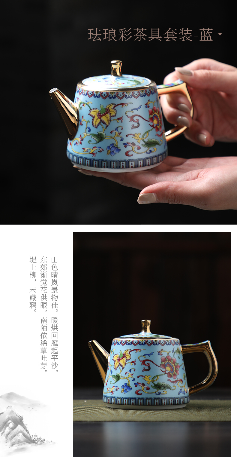 Colored enamel tea set home sitting room of high - grade ceramic tea tray was kung fu tea sets tea teapot teacup