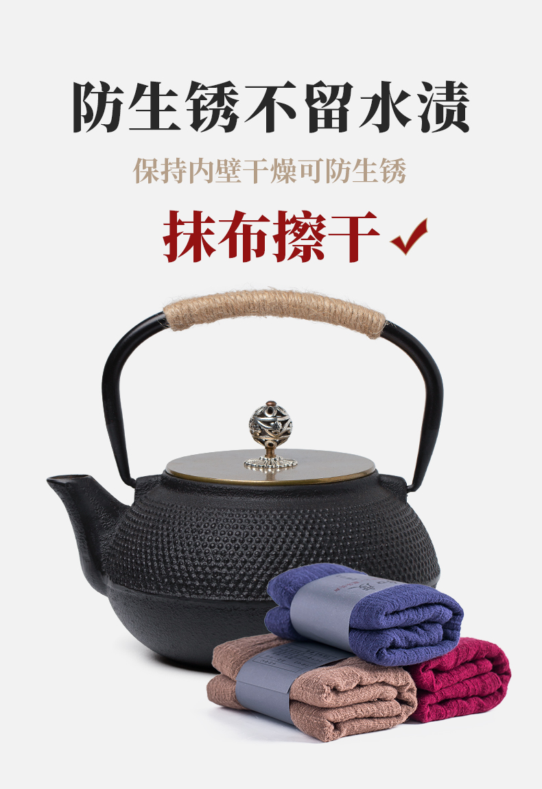 The teapot imitated Japanese iron pot manually cast iron tea kettle single pot TaoLu boiled tea machine household utensils