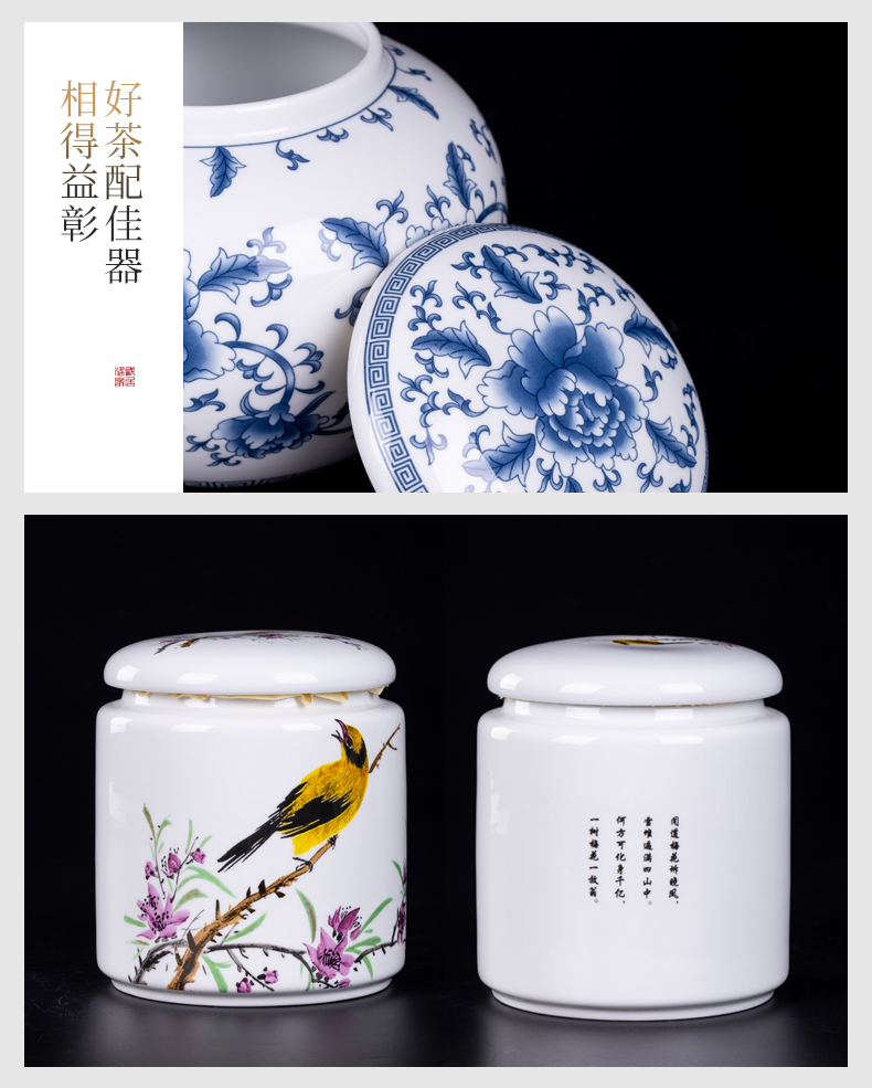 Caddy fixings ceramic seal pot jingdezhen domestic large heavy large pu 'er tea box POTS and POTS