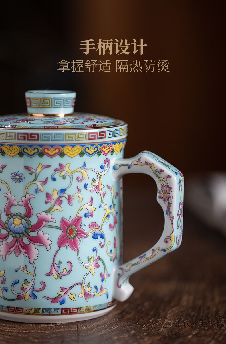 Jingdezhen ceramic cups colored enamel tea cups of tea tea set office separation filter of a single office cup