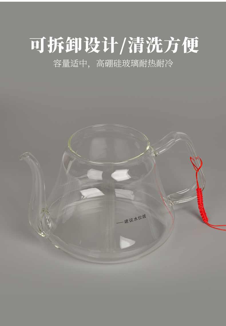 Glass teapot household thickening filtration jingdezhen electric TaoLu boiled tea set high temperature resistant single pot, kettle