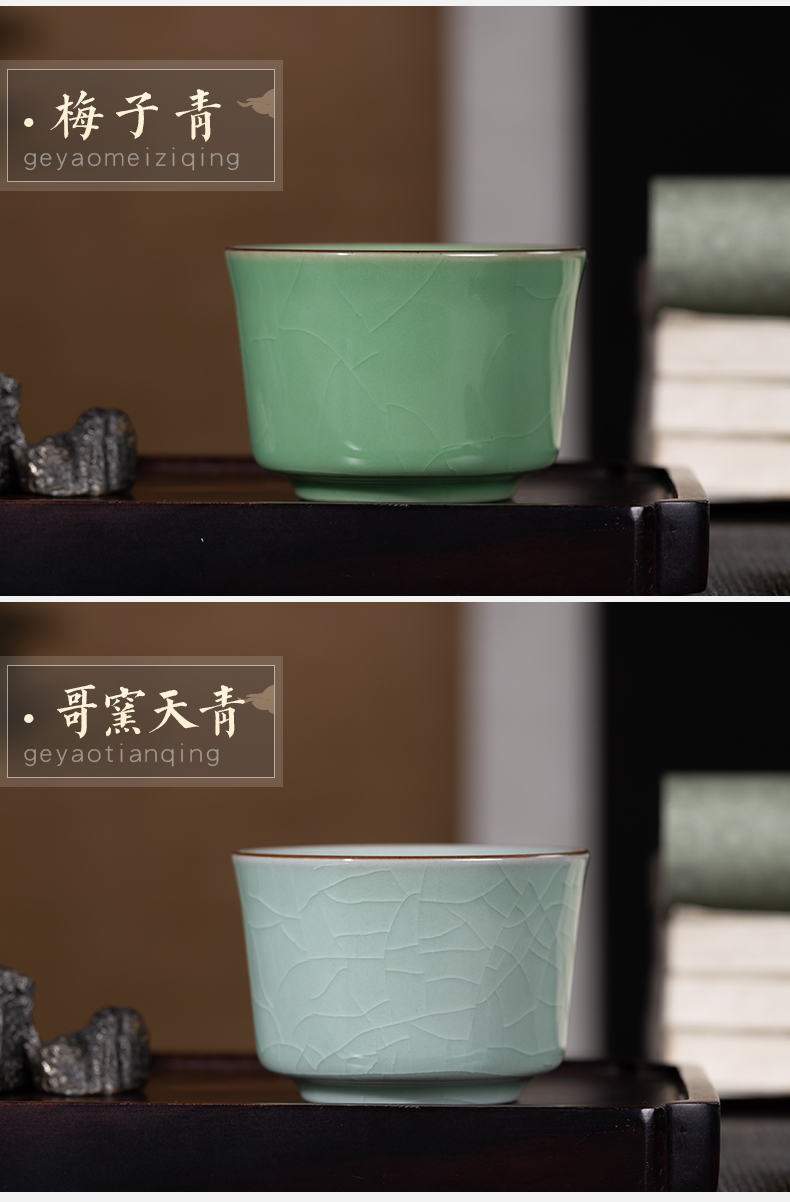 And your up with jingdezhen ceramic cups master cup sample tea cup single peace cup kung fu tea elder brother up drive