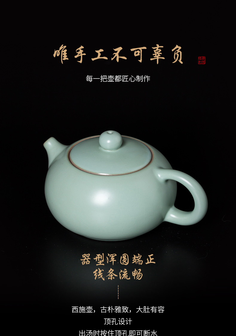 Your up tea set piece suit household jingdezhen tea set Your porcelain to leave but have a complete set of kung fu tea teapot teacup