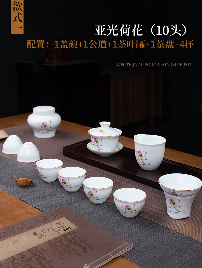 A clearance teapot teacup ceramic tea set home sitting room of Chinese style kung fu office receive A visitor the upscale tea