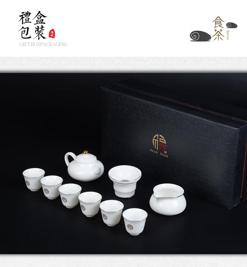 Touch the floor clearance 】 【 tea set suit household jingdezhen ceramic cups of a complete set of kung fu tea pot lid bowl