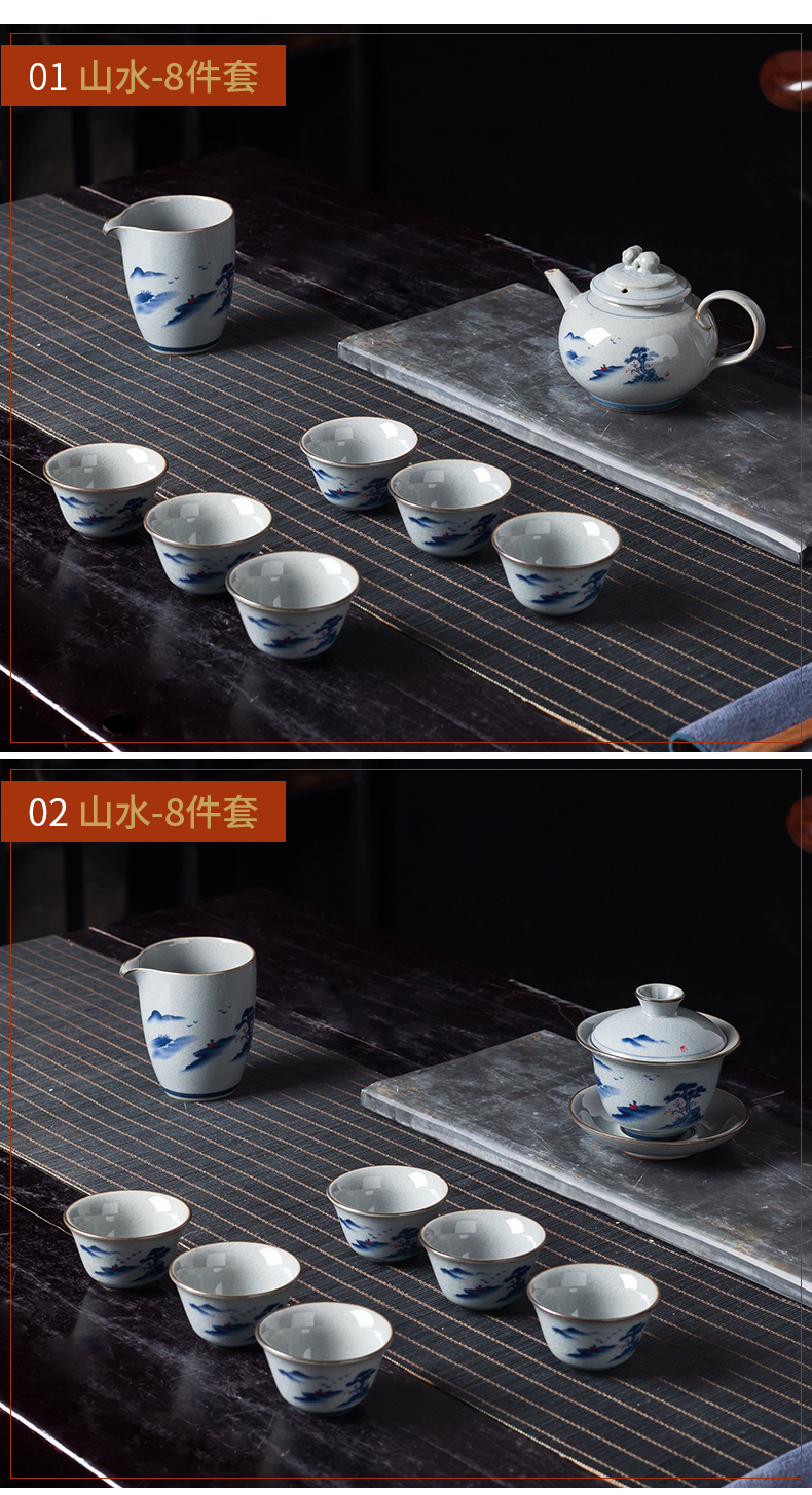 Elder brother up kung fu tea set suit household receives a visitor contracted tea teapot teacup tureen small sets of jingdezhen ceramics