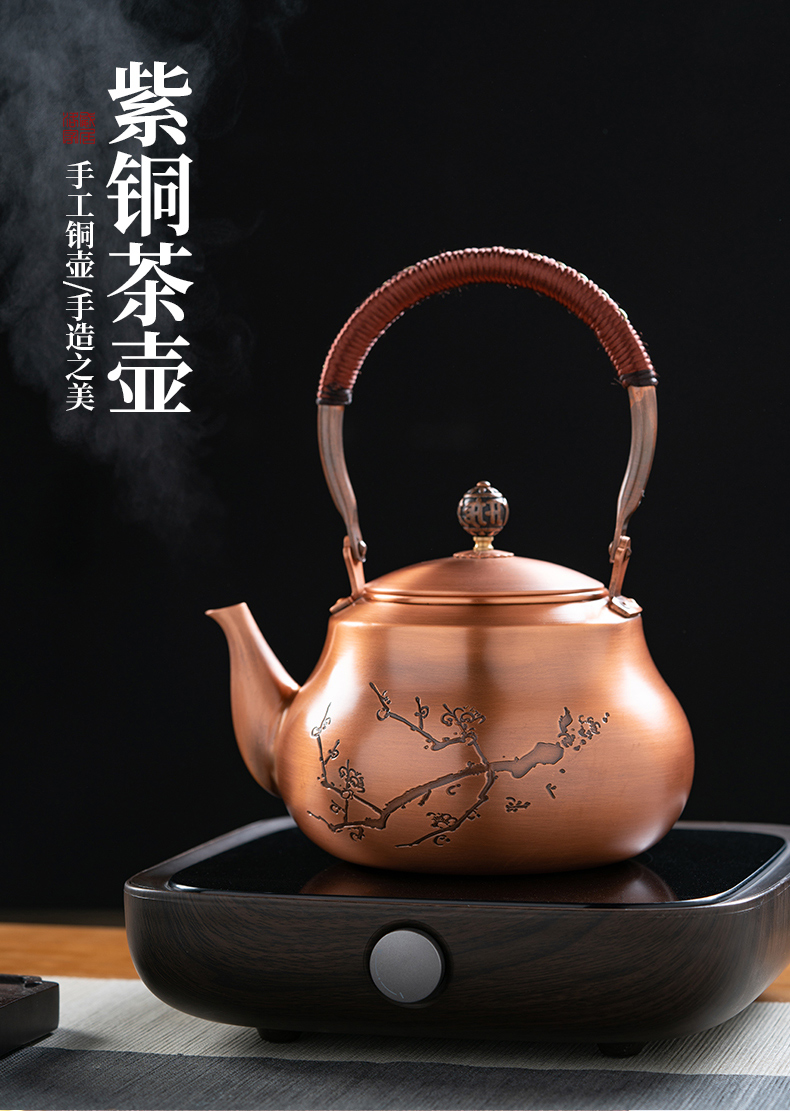 Restoring ancient ways, what cooking kettle manual kettle household electrical TaoLu teapot tea set to girder single pot of tea stove