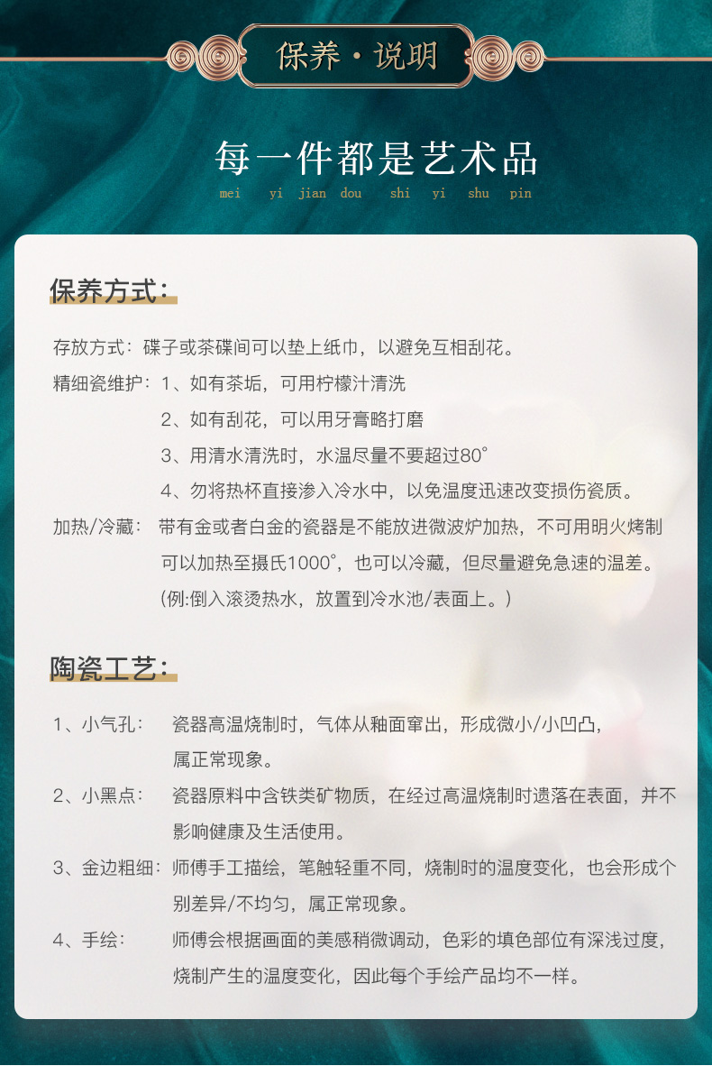 Luo wei wen hip household hot hip ceramic heat wine Chinese wind wine wine package rice wine liquor temperature